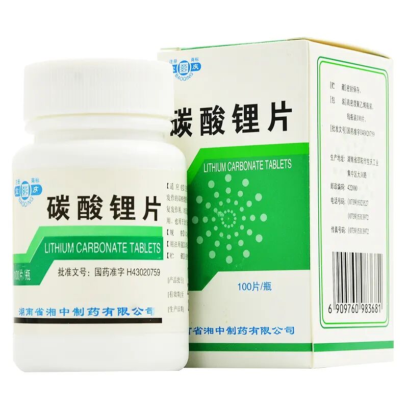 双相情感障碍药物氯氮平治疗下的慢性肾脏病发生风险高于阿立哌唑.