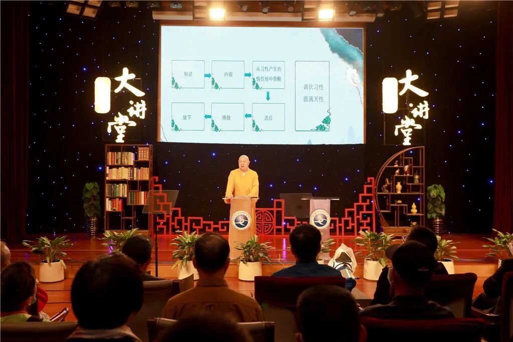 印顺大和尚字画_印顺大和尚_印顺大和尚豪宅