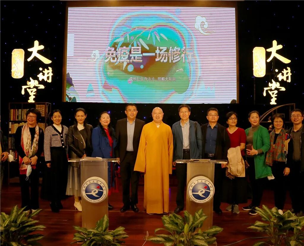 印顺大和尚_印顺大和尚字画_印顺大和尚豪宅