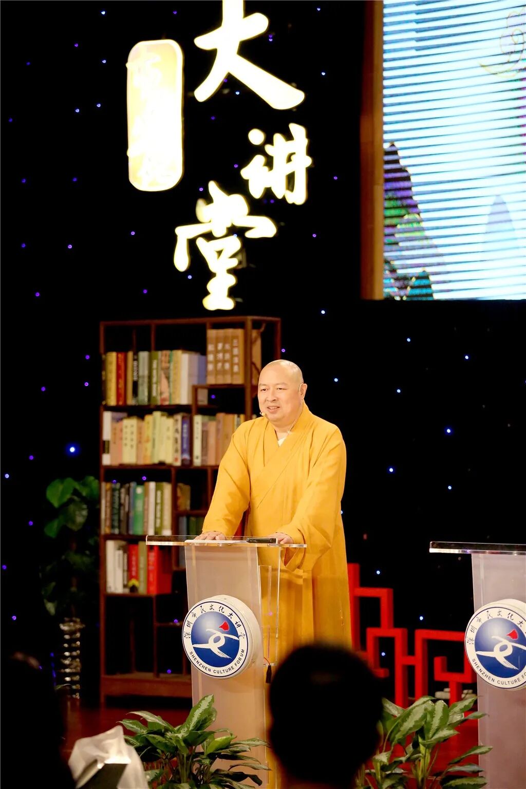 印顺大和尚_印顺大和尚字画_印顺大和尚豪宅