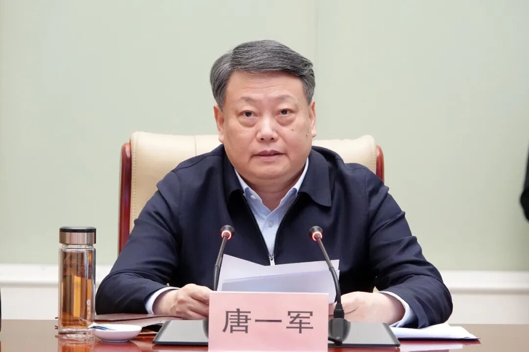 唐一军认真学习贯彻实施法律援助法推动新时代法律援助工作高质量发展