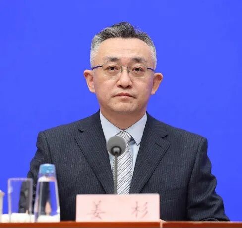jiangshan.png
