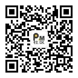 【福利】产品经理必备软件 for Mac