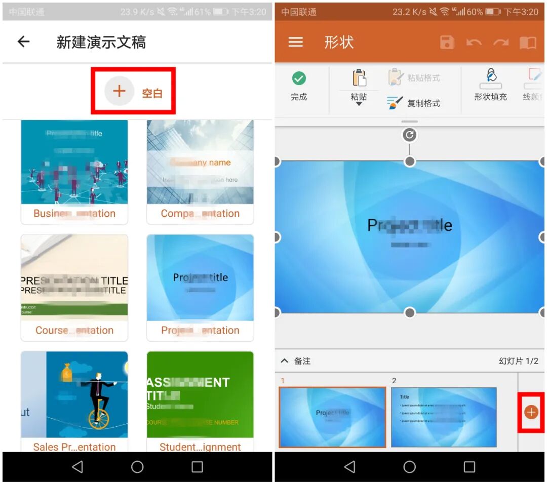 微软官方工具，我直呼“好家伙”！