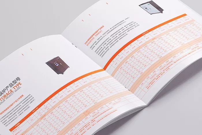 武漢企業(yè)畫冊(cè)印刷_企業(yè)公司畫冊(cè)印刷_福州企業(yè)畫冊(cè)印刷