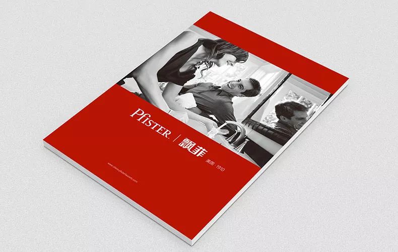 企業(yè)公司畫冊(cè)印刷_武漢企業(yè)畫冊(cè)印刷_福州企業(yè)畫冊(cè)印刷