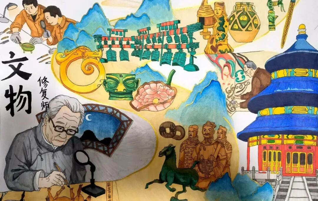 图片
