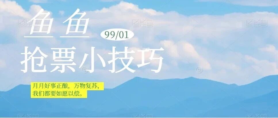 黄子韬7月空降成都开唱!姐妹们!!黄子韬2026「未来纪元」巡演官宣啦!