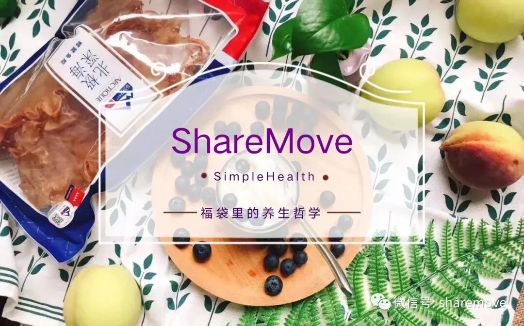 预订 18福袋 夏季号 7月25日开启 夏一慕 微文库