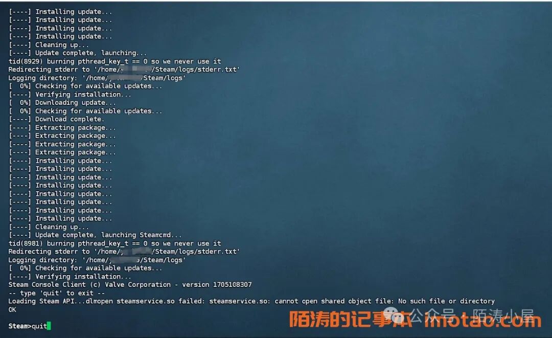 steam缺少下载文件_steam更新缺少下载文件_steam缺少已下载文件
