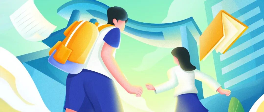 家校携手 同心同行 2023年5年级家长开放日(家校携手共同育人观后感)