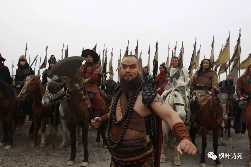 太师是什么职位 水浒好汉职位浅析