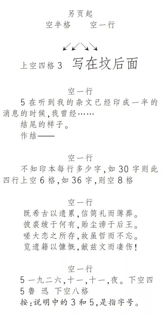 想看點帶顏色的書_閱讀帶顏色的書源_有沒有帶點顏色的書