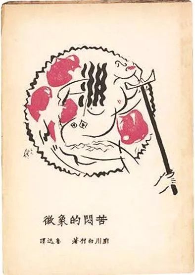 想看點帶顏色的書_有沒有帶點顏色的書_閱讀帶顏色的書源