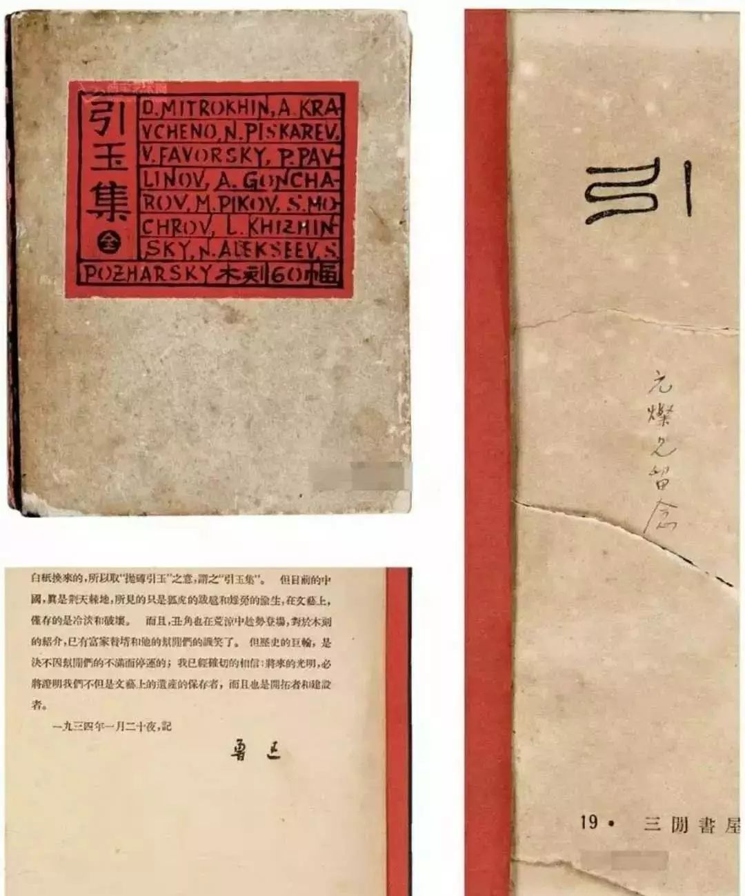 有沒有帶點顏色的書_想看點帶顏色的書_閱讀帶顏色的書源