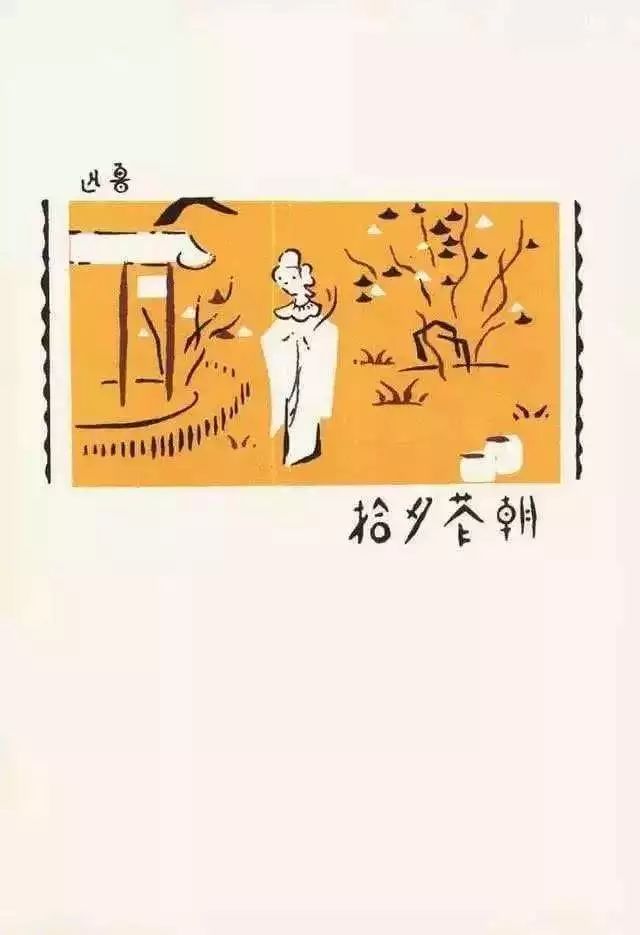 想看點帶顏色的書_閱讀帶顏色的書源_有沒有帶點顏色的書