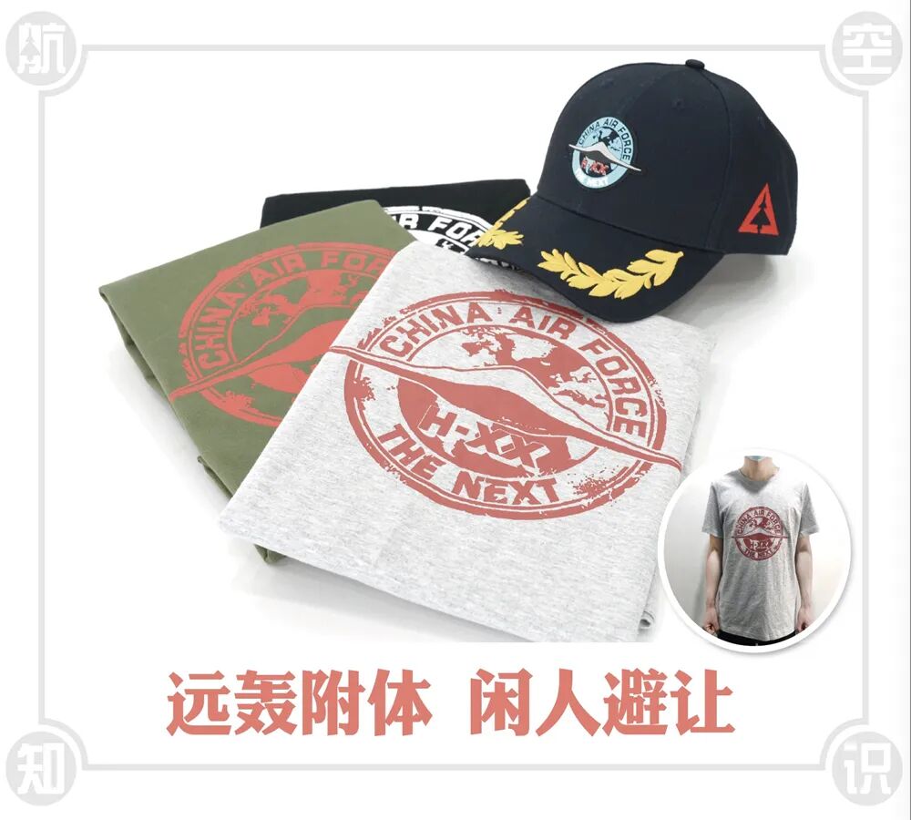 商务舱跟公务舱区别_商务舱区别公务舱有几种_公务舱和商务舱有什么区别