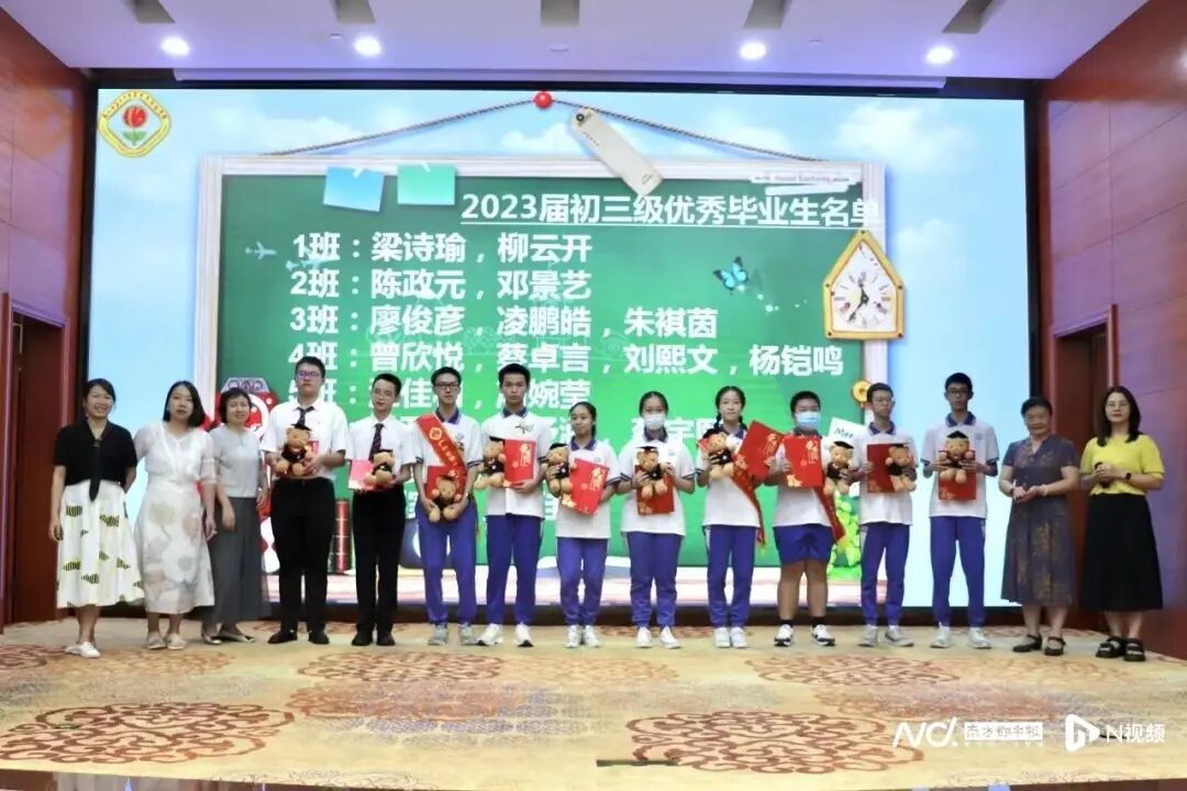 广州各区教育情况，在售楼盘哪些更近学校？