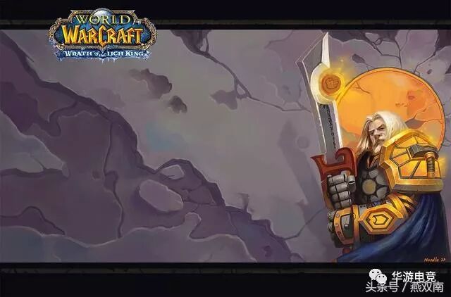 风暴之心任务_魔兽世界风暴之心在哪_魔兽风暴心世界怎么玩