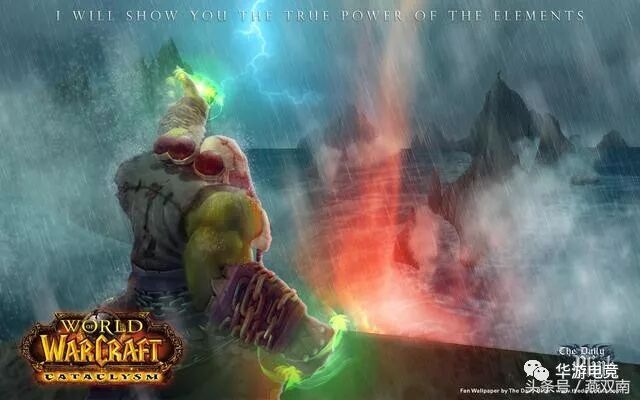 魔兽世界风暴之心在哪_风暴之心任务_魔兽风暴心世界怎么玩