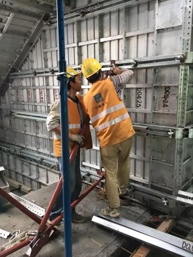 鋁模板體系全過程施工技術交底圖解,從測量放線到模板拆除 鋁模板體系全過程施工技術交底圖解,從測量放線到模板拆除
