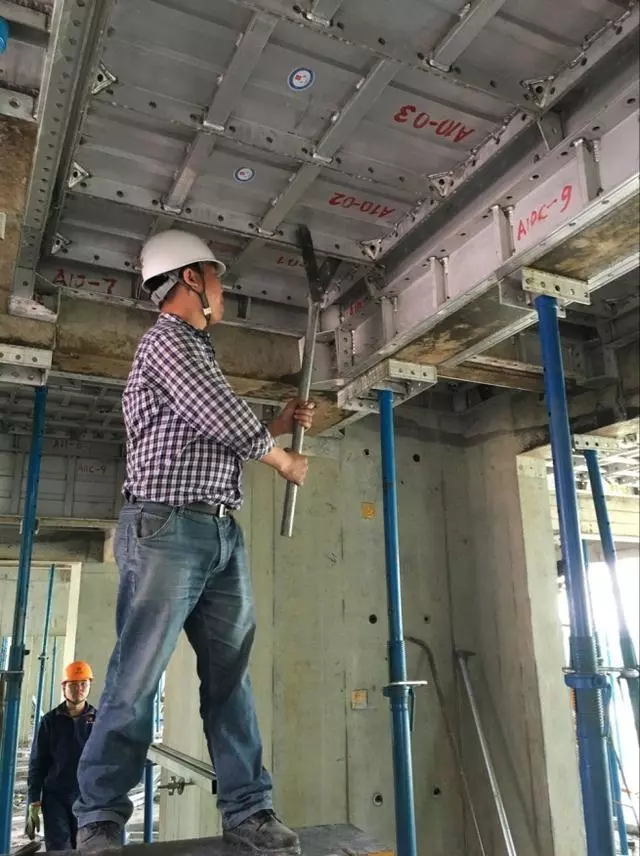 鋁模板體系全過程施工技術交底圖解,從測量放線到模板拆除 鋁模板體系全過程施工技術交底圖解,從測量放線到模板拆除