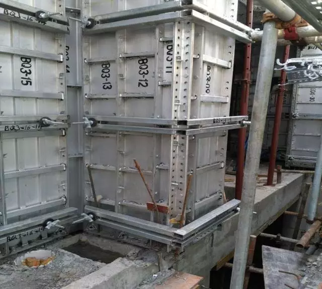 鋁模板體系全過程施工技術交底圖解,從測量放線到模板拆除 鋁模板體系全過程施工技術交底圖解,從測量放線到模板拆除