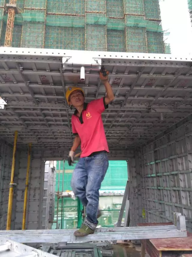 鋁模板體系全過程施工技術交底圖解,從測量放線到模板拆除 鋁模板體系全過程施工技術交底圖解,從測量放線到模板拆除