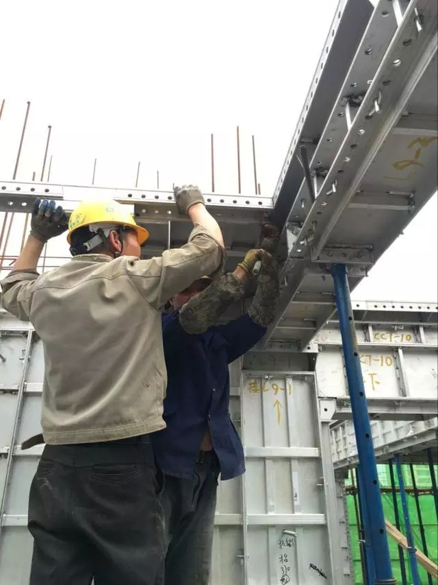 鋁模板體系全過程施工技術交底圖解,從測量放線到模板拆除 鋁模板體系全過程施工技術交底圖解,從測量放線到模板拆除