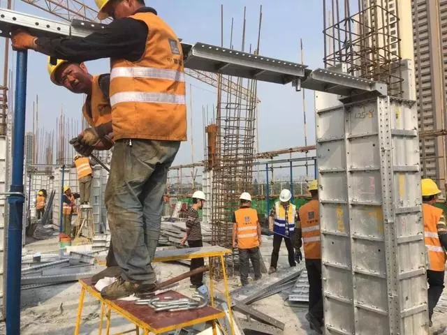 鋁模板體系全過程施工技術交底圖解,從測量放線到模板拆除 鋁模板體系全過程施工技術交底圖解,從測量放線到模板拆除