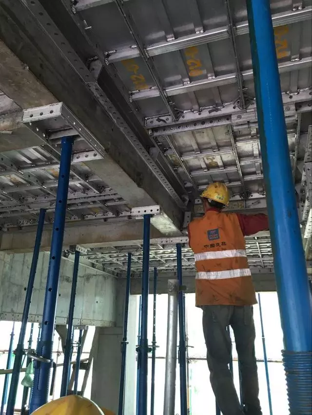 鋁模板體系全過程施工技術交底圖解,從測量放線到模板拆除 鋁模板體系全過程施工技術交底圖解,從測量放線到模板拆除