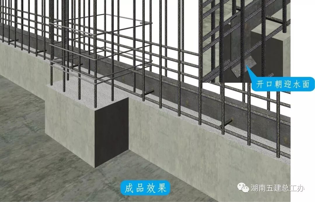 建筑施工12项重要工艺的流程及要点：标准化做法图文解析！的图83