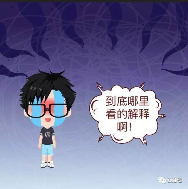 640?wx_fmt=jpeg&tp=webp&wxfrom=5&wx_lazy=1&wx_co=1