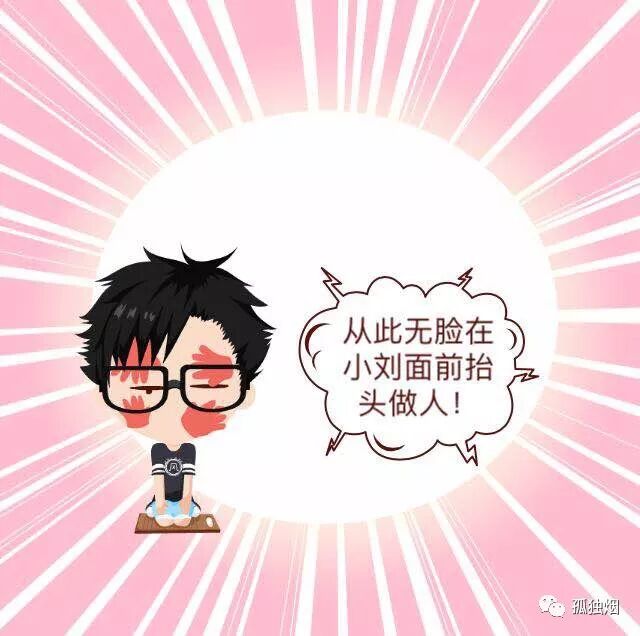 640?wx_fmt=jpeg&tp=webp&wxfrom=5&wx_lazy=1&wx_co=1