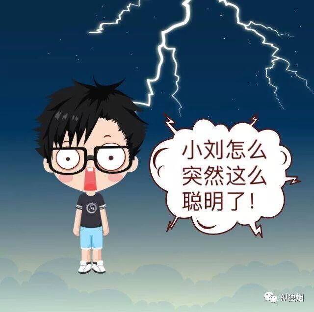 640?wx_fmt=jpeg&tp=webp&wxfrom=5&wx_lazy=1&wx_co=1