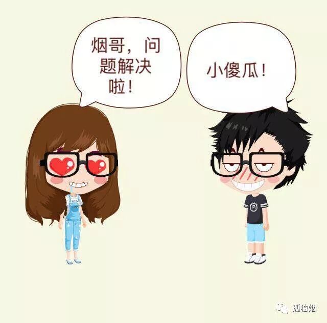 640?wx_fmt=jpeg&tp=webp&wxfrom=5&wx_lazy=1&wx_co=1