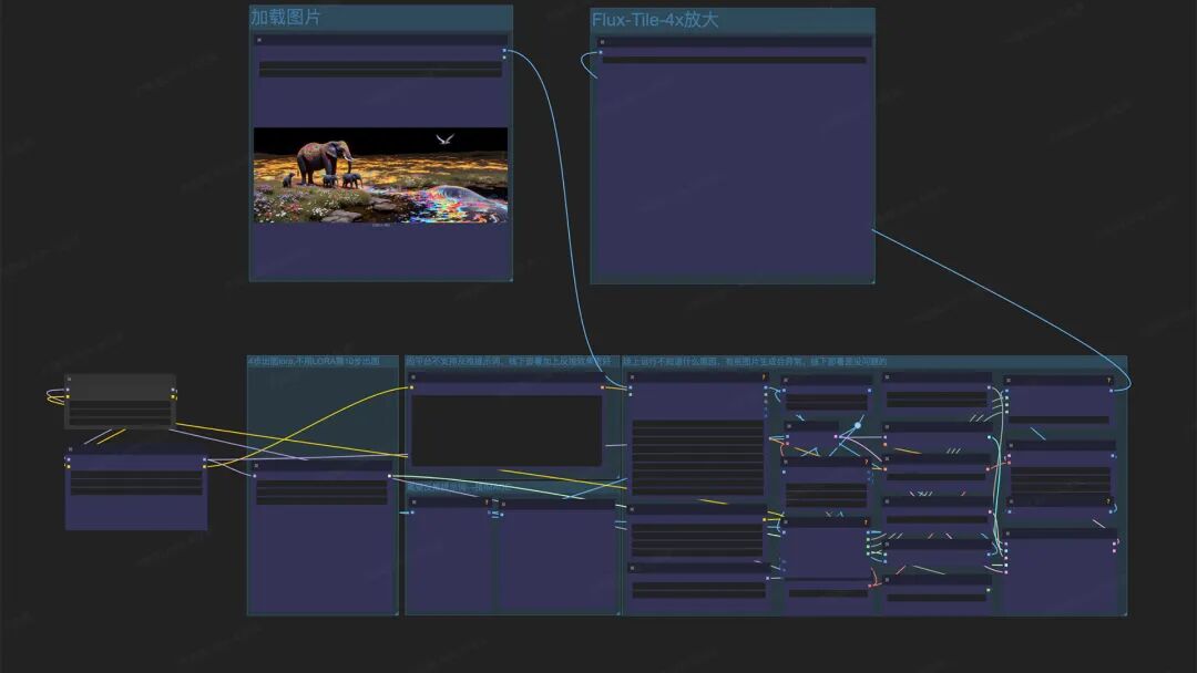 专访CevnLau：《丝路》为何能登国际舞台传递东方文明之声14