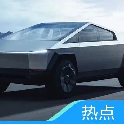 你觉得更丑了吗？特斯拉Cybertruck最新外观+内饰曝光