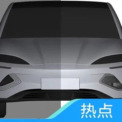 比亚迪激光雷达罩专利曝光 海豹搭载后变这样？