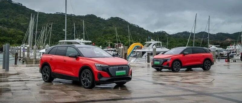 这台不到38万起步的奥迪 竟然是6/7座的电动SUV？