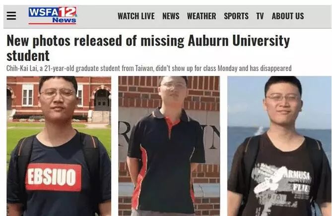 多事之秋！近两天相继有中国留学生被绑架和失踪！
