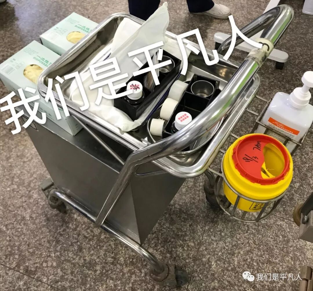 穿刺针怎么用透析护士｜使用后的透析用穿刺针，应如何处理呢？_https://www.jmylbn.com_新闻资讯_第6张