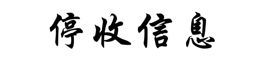 光盤(pán)盒印刷_鄭州紙抽盒印刷_正規(guī)的包裝盒印刷廠家