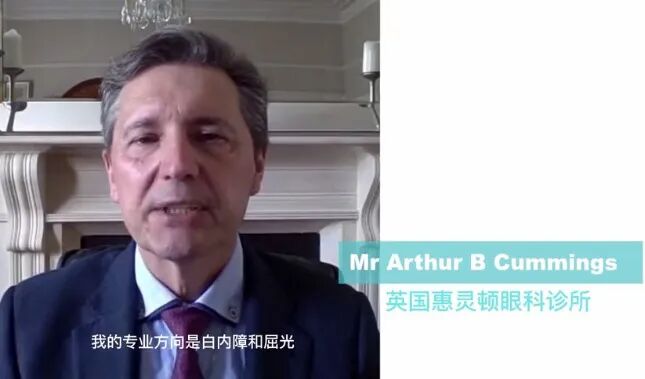 意大利眼科怎么样外国眼科专家如何评价ICL晶体眼镜？安全吗？是否会引发白内障？青光眼？_https://www.jmylbn.com_新闻资讯_第1张