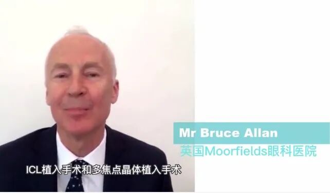 意大利眼科怎么样外国眼科专家如何评价ICL晶体眼镜？安全吗？是否会引发白内障？青光眼？_https://www.jmylbn.com_新闻资讯_第2张