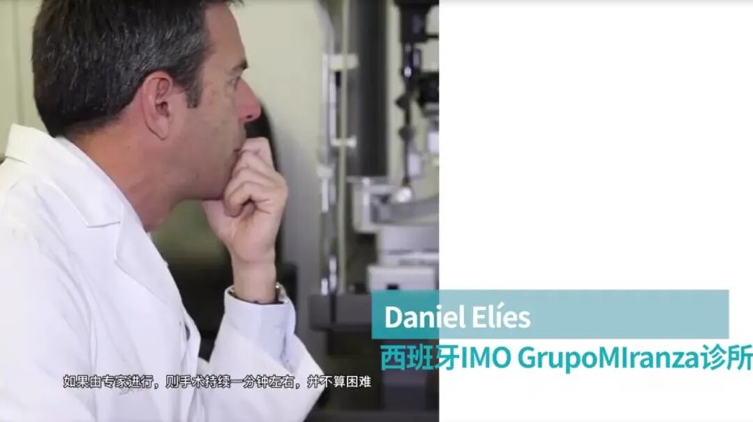 意大利眼科怎么样外国眼科专家如何评价ICL晶体眼镜？安全吗？是否会引发白内障？青光眼？_https://www.jmylbn.com_新闻资讯_第4张