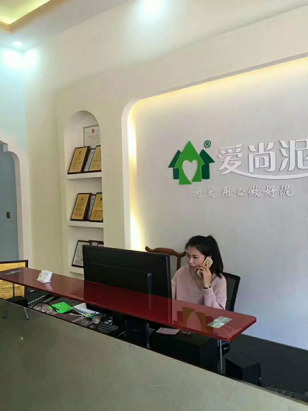 爱尚泥硅藻泥陈江店4月1日隆重开业!