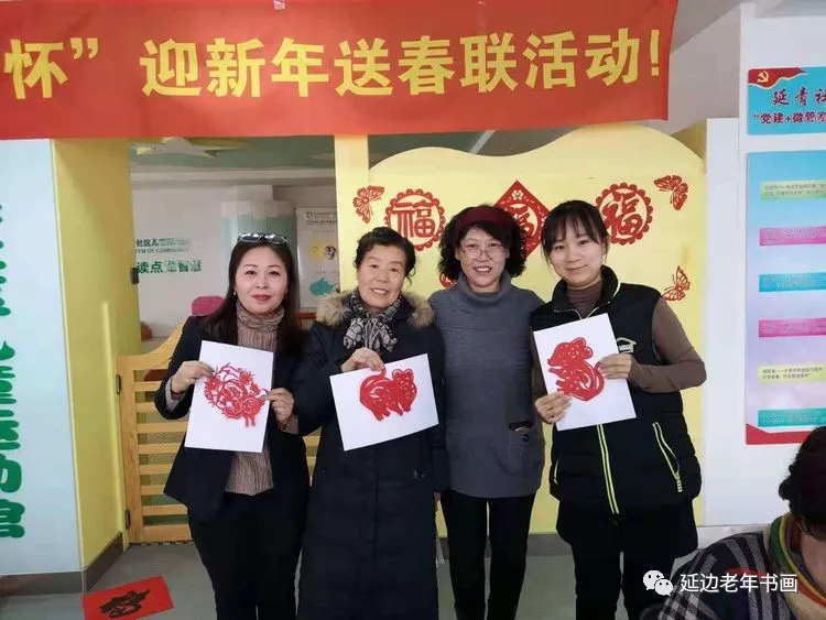 吉林省延吉市开启迎新年、送春联活动 吉林省延吉市开启迎新年、送春联活动