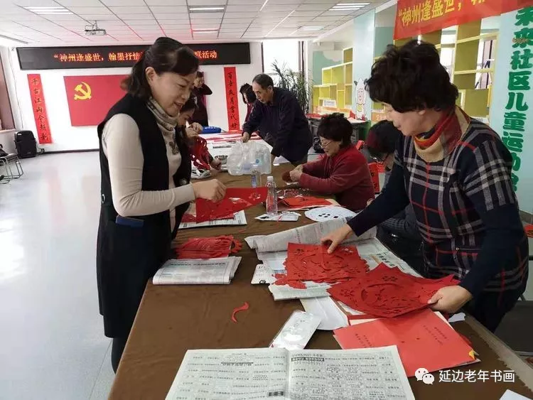 吉林省延吉市开启迎新年、送春联活动 吉林省延吉市开启迎新年、送春联活动