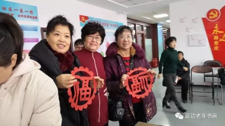 吉林省延吉市开启迎新年、送春联活动 吉林省延吉市开启迎新年、送春联活动